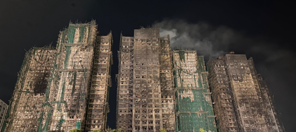 香港大火 建筑外墙防火安全再响警钟