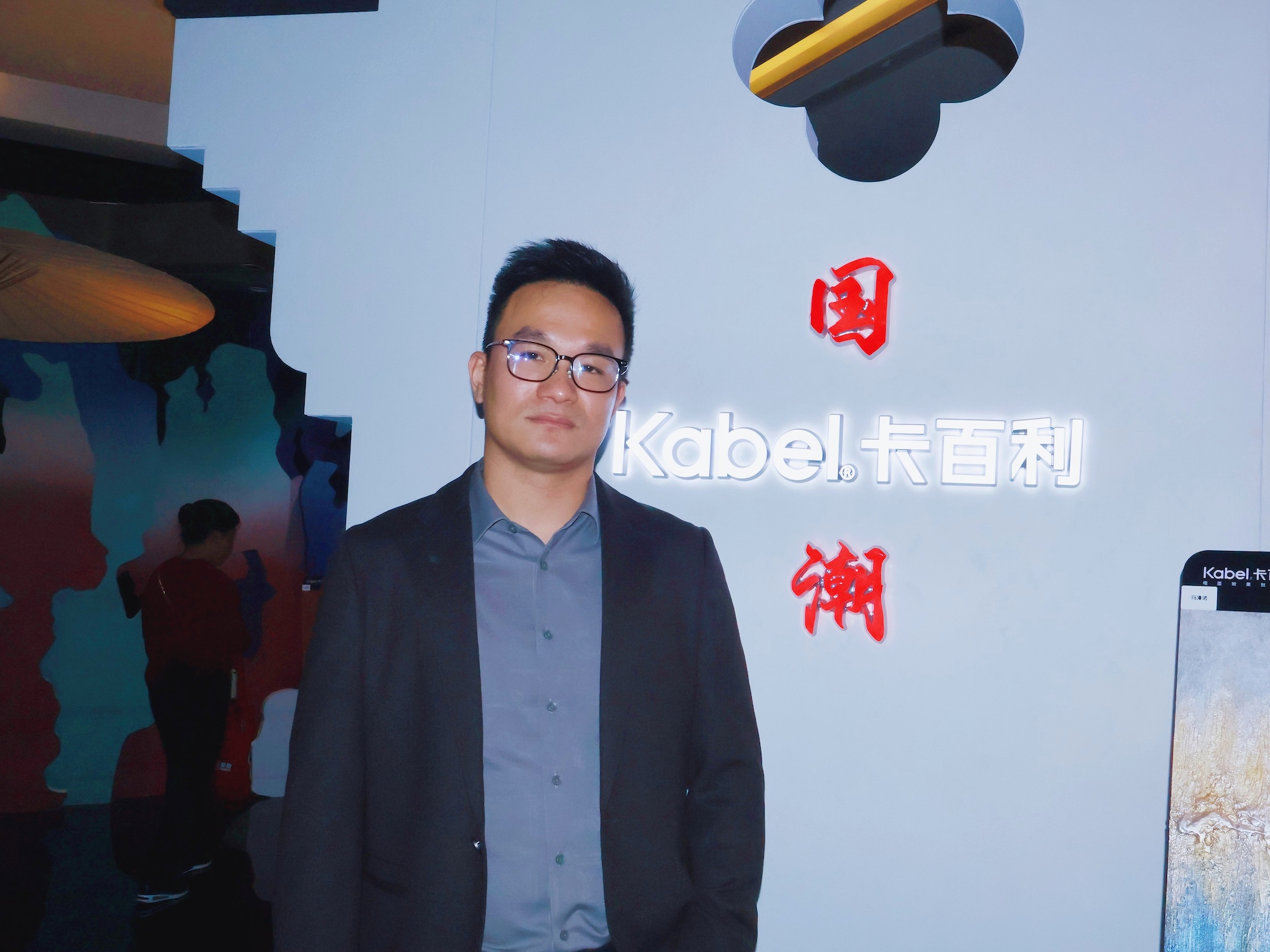 非遗国色焕新生 卡百利亮相2025广州设计周