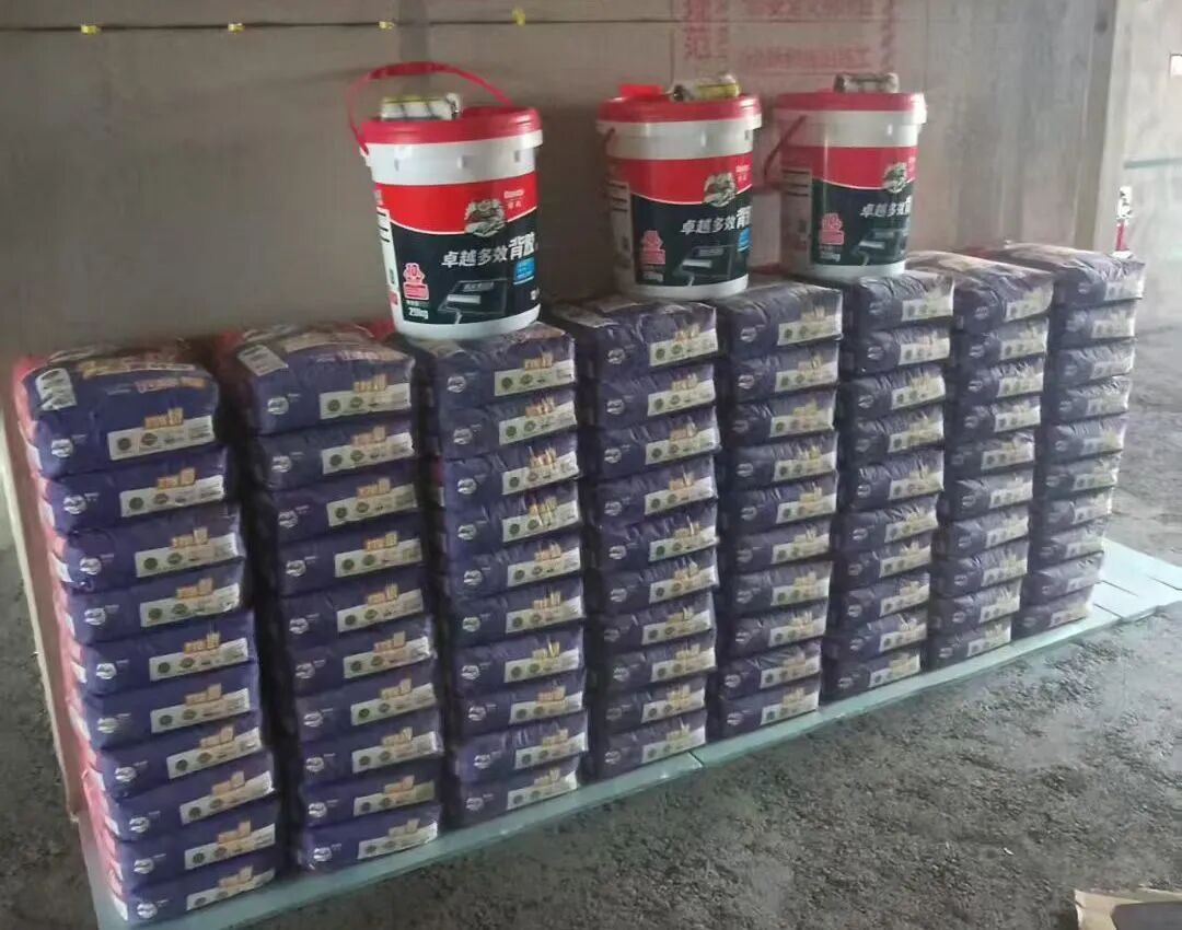 德高 | 有地宝瓷砖胶+卓越背胶，地砖贴得又稳又好！