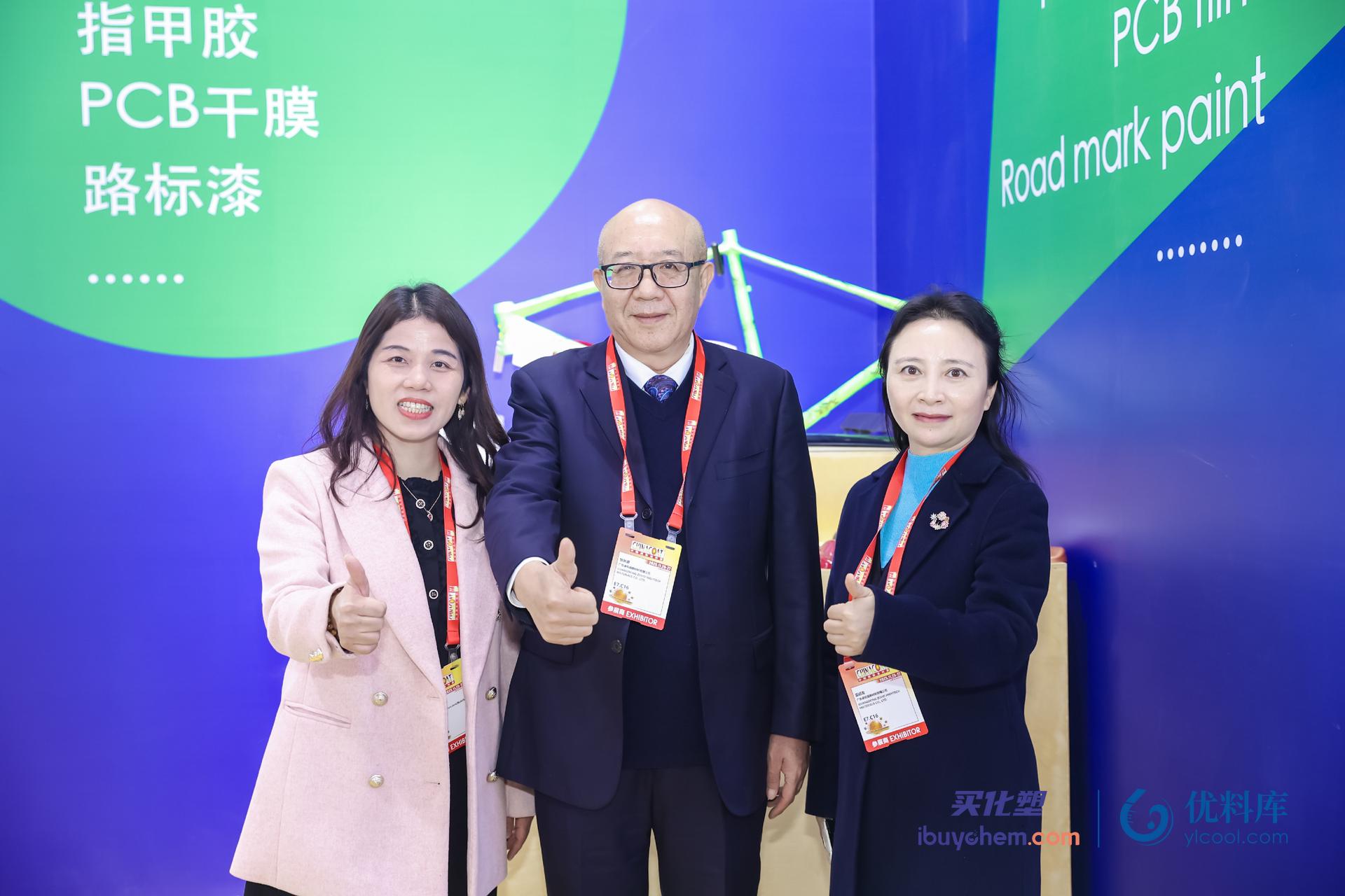 Zoho New Materials Shines at CHINACOAT 2025 with Innovative Products Capturing Industry Attention