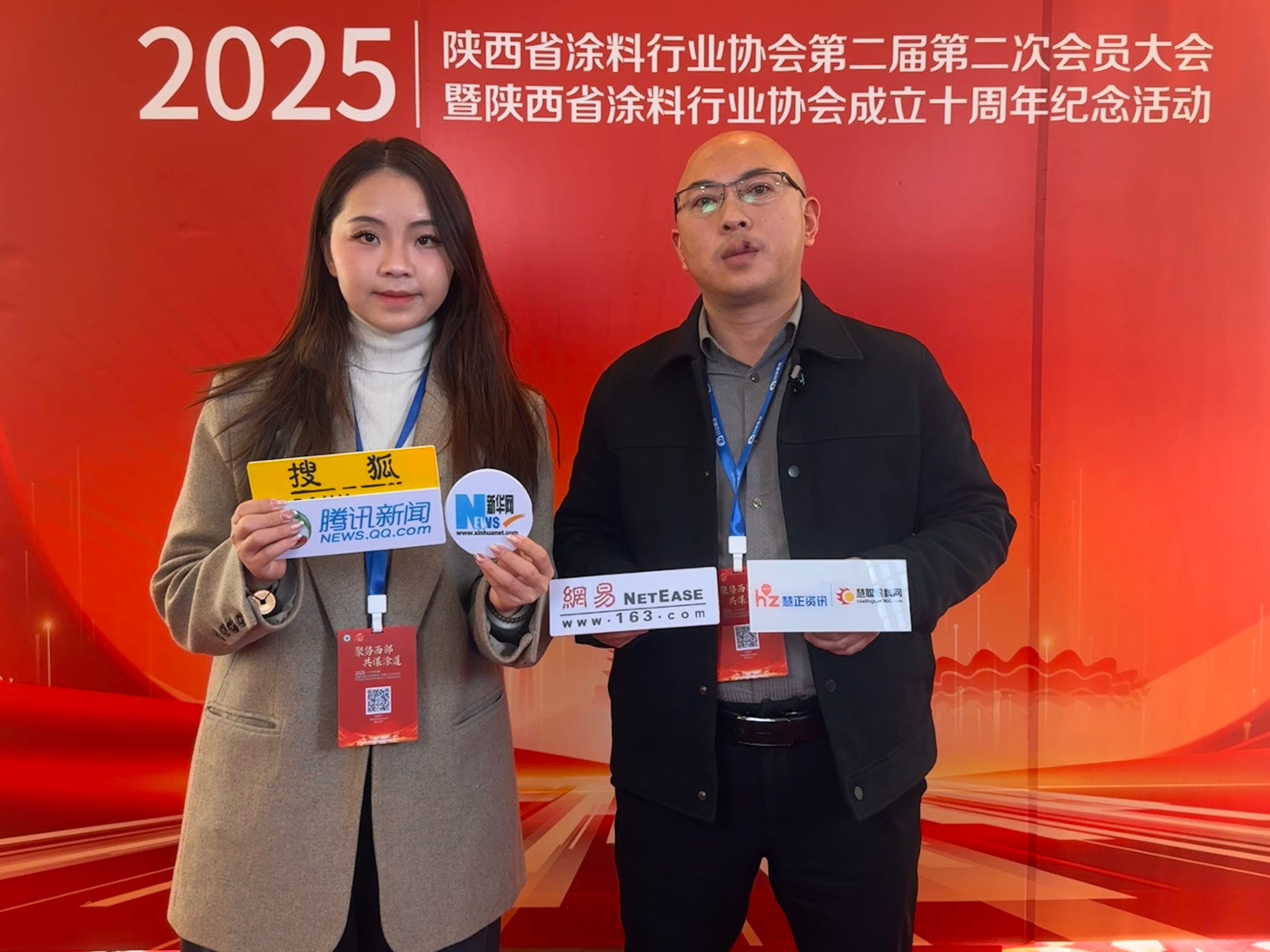 聚势西部 共谋涂道 | 专访瑜飞速友建材苏庆瑜：深耕绿色建材十五载，以科技赋能西部涂料产业