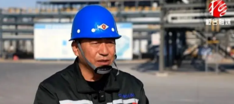 山东聚醚胺巨头启动IPO 欲借资本之力冲击百亿产值