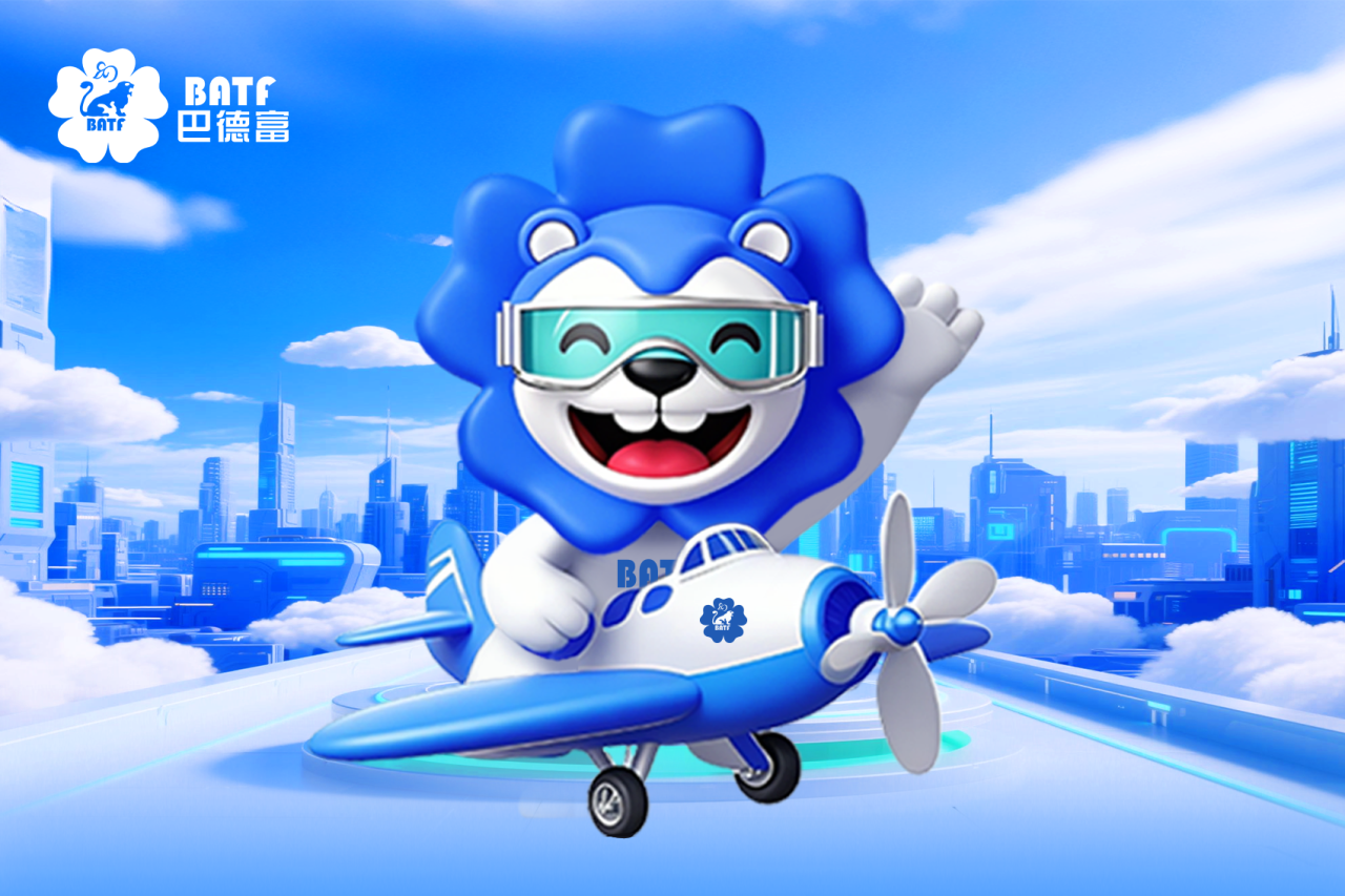 巴德富集团：2025，破界生长！