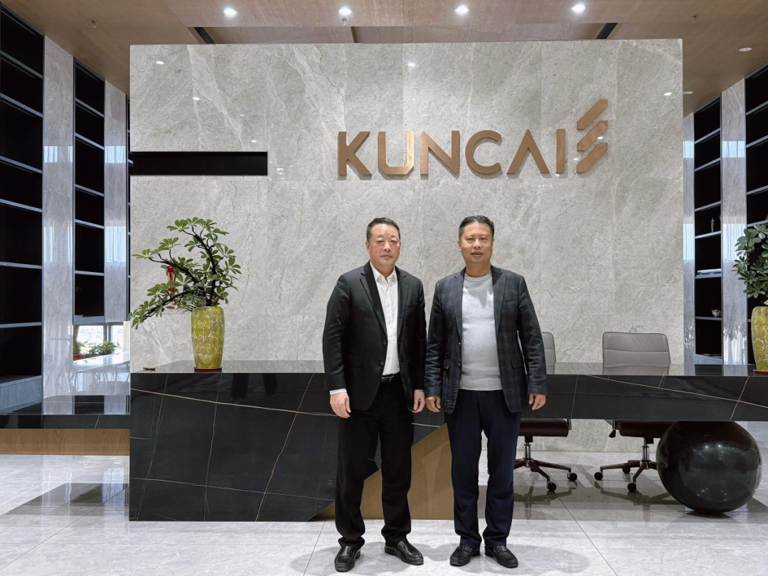 强化核心原料保障 美联新材与坤彩科技签署钛白粉采购合作意向