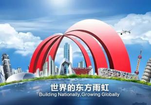 雨虹民建 | 加速全球发展 守护世界建筑安全 2025海外工程项目巡礼