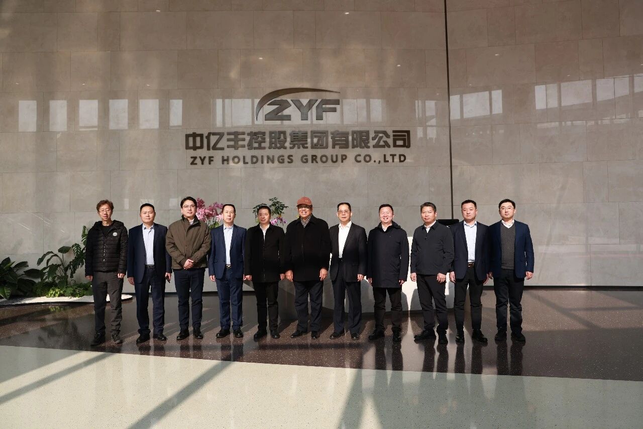 强强联合！硅宝科技&中亿丰罗普斯金举行战略合作签约