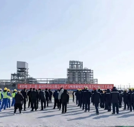 3.6万吨！亚培烯聚α-烯烃装置开工