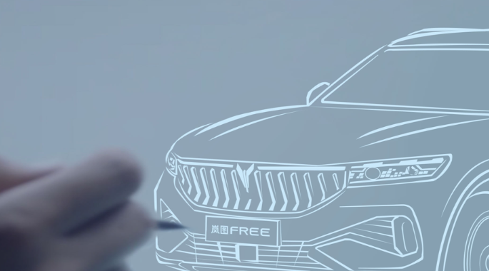 价格悬殊！PPG、巴斯夫和艾仕得等涂料巨头竞标岚图汽车售后订单，报价差竟超1700万元