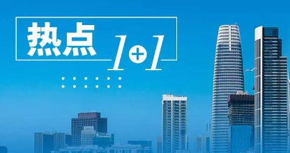 不卷了！“涨”声响起！科顺/三棵树开年同步调价