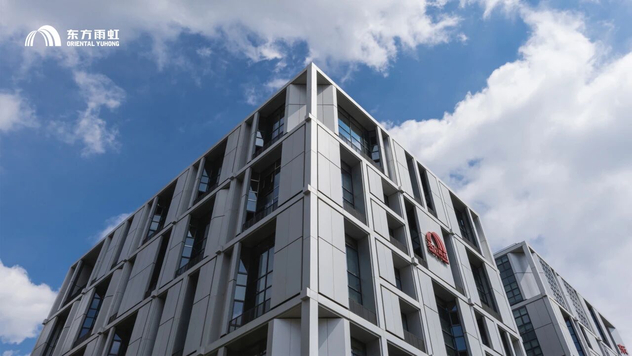 雨虹民建 |东方雨虹荣获“好房子优选品牌”与“密封胶行业十大品牌”双项荣誉