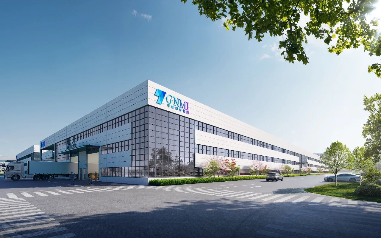 全球最大！环球新材国际桐庐10万吨人工合成云母项目迈入试生产阶段