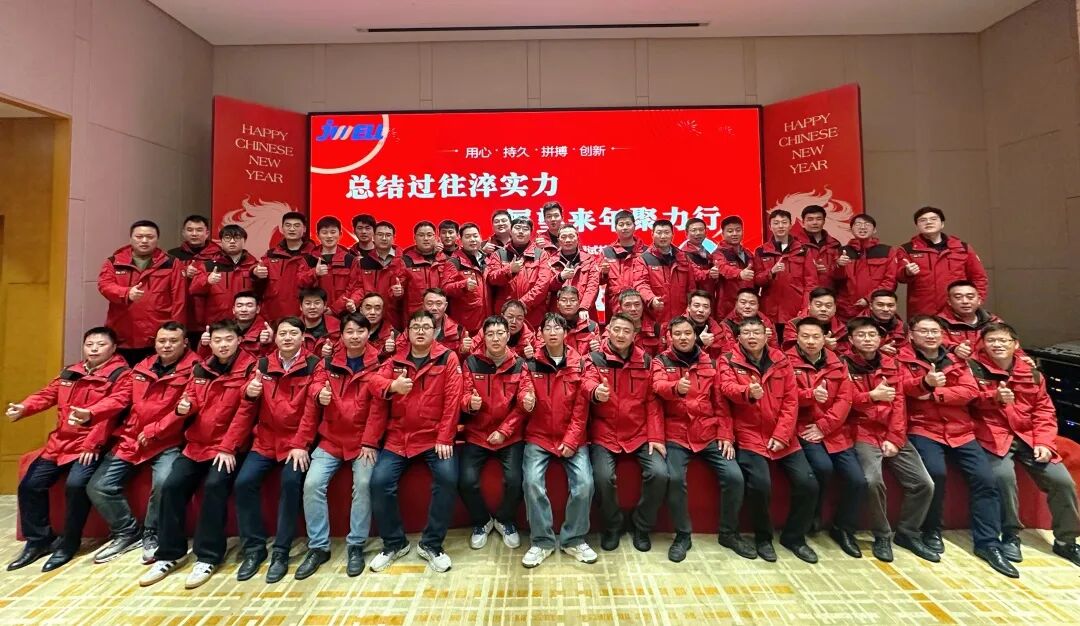 金纬机械海宁厂区召开调试总结会 复盘海外项目锚定新目标