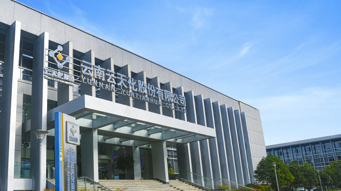 特朗普将磷列为战略关键物资 云天化/兴发/澄星/六国/和邦全线上涨