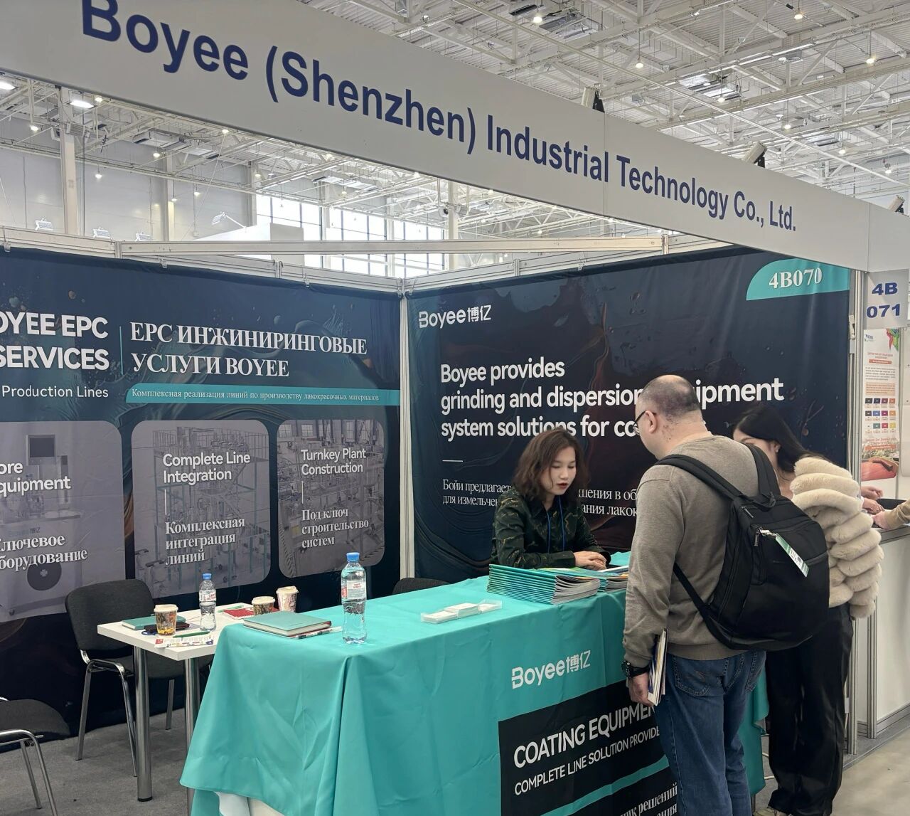 Boyee Debuts at Russian Coatings Show, Showcasing Core Coating Production Equipment and EPC Services