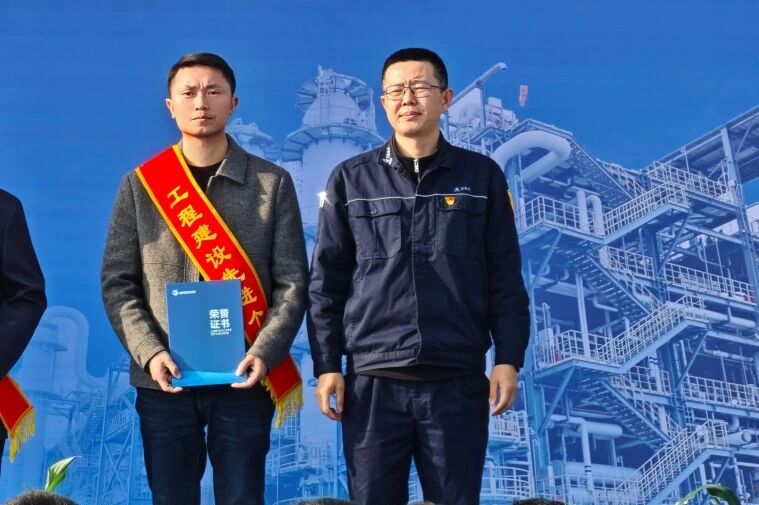 荣誉加冕！百利科技再获业主颁奖肯定