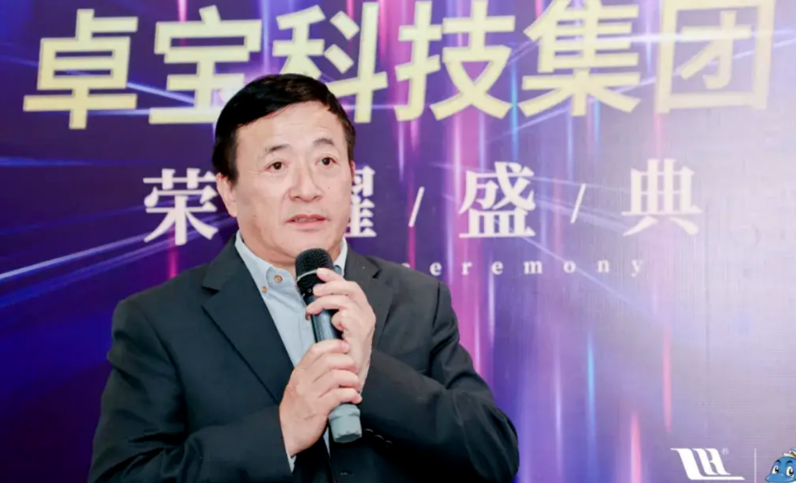 公司倒闭？国企撤资？负债14亿？卓宝科技邹先华终于发声：真相不简单