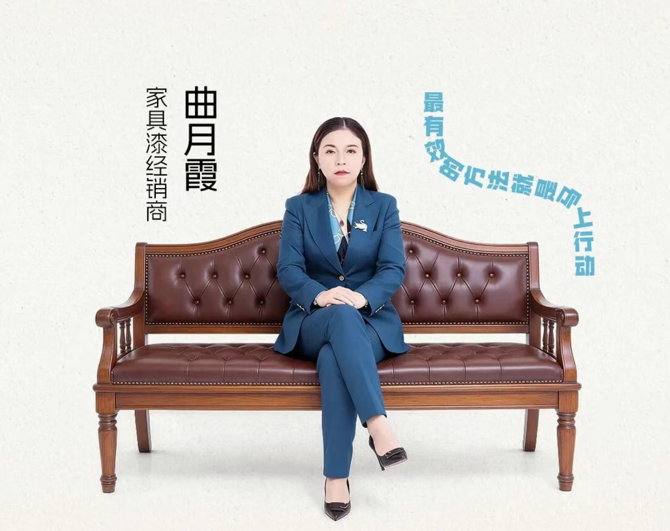 在嘉宝莉，她可以！