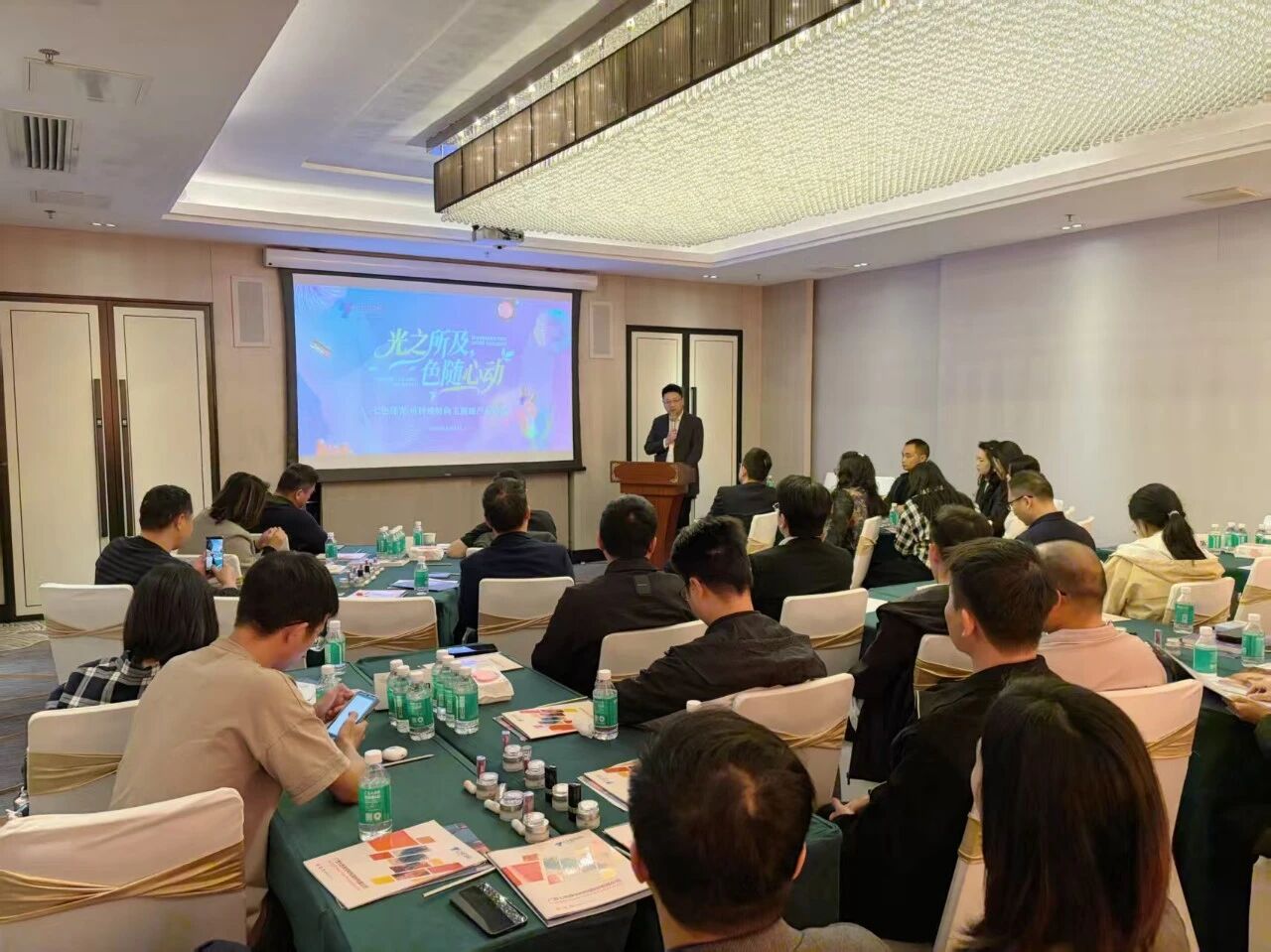 环球新材国际旗下七色珠光2026化妆品级产品推广沙龙（广州分场）圆满举办