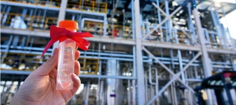 90%进口依赖！齐翔腾达12个月从0到1打破高端香料海外垄断