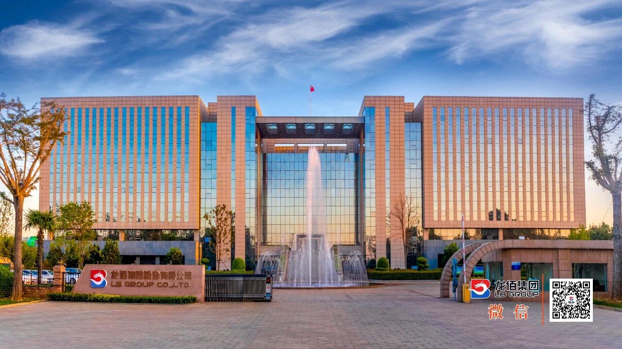 龙佰集团又添一家国家级绿色工厂