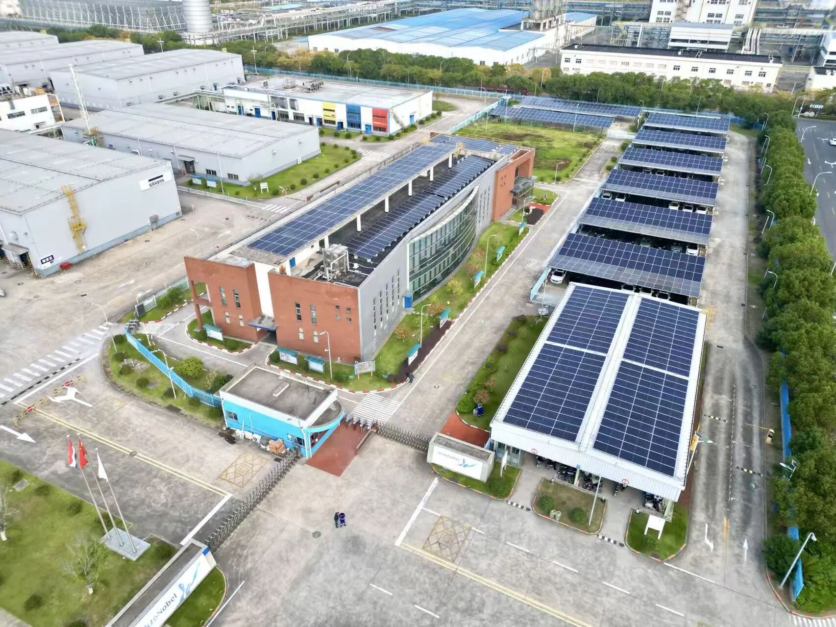 阿克苏诺贝尔新增第四家国家级绿色工厂