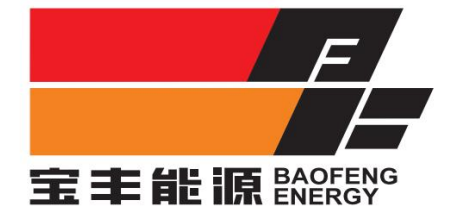 内蒙项目投产驱动业绩大增 宝丰能源年营收480亿大涨46%