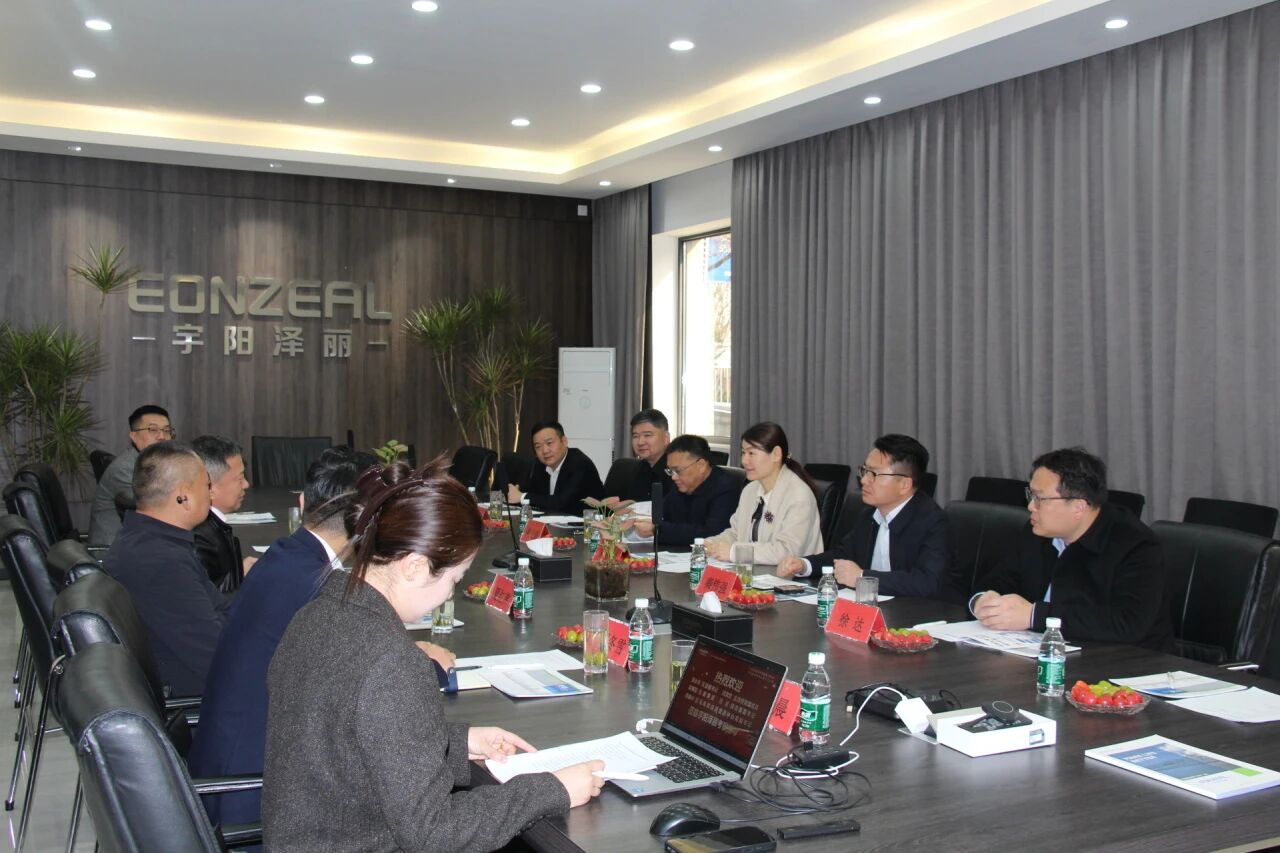 湖北省鄂州市梁子湖区委副书记、区长窦小华带队考察交流