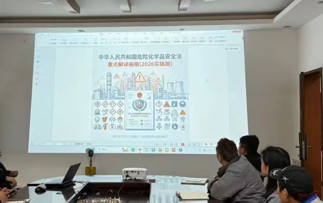 冠军集团开展安全培训实战演练 多措并举筑牢基层安全防线