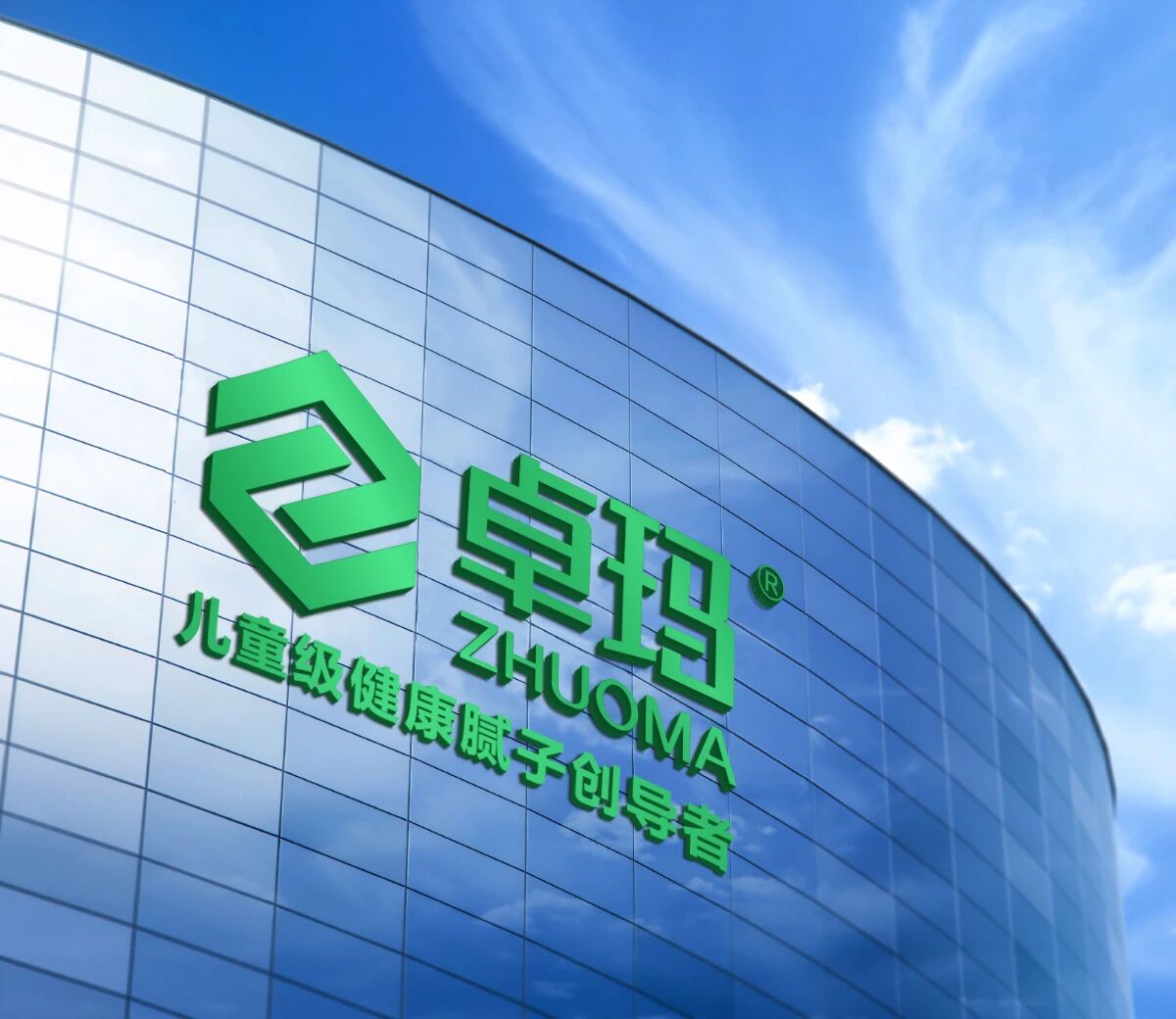 品质家装新标准：高环保、高性能、好施工，好腻子放心住一辈子！