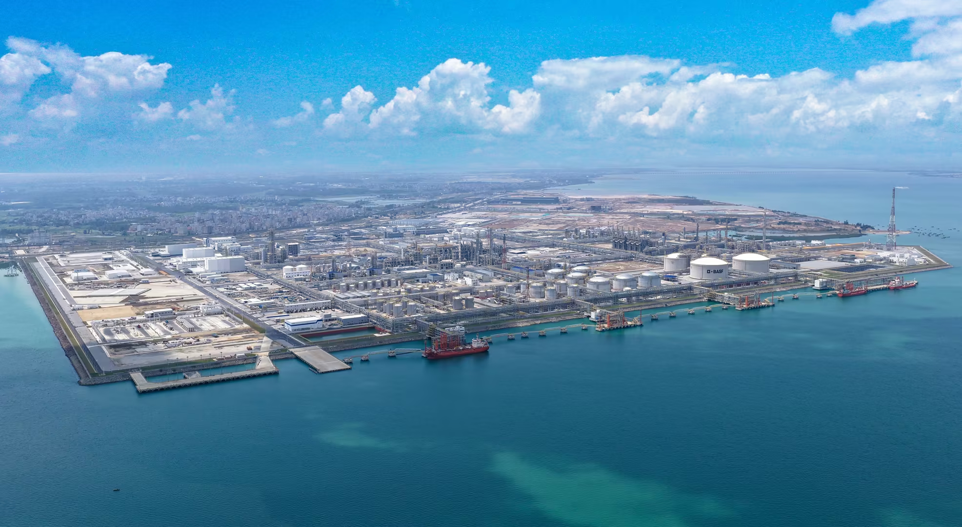 全球第三大！巴斯夫（广东）一体化基地项目全面投产