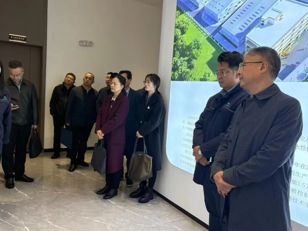 岳阳市政协副主席张赟一行调研倍特尔，助力企业破解创新难题