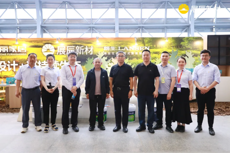 展辰新材亮相中国家博会，以绿色涂装定义可持续未来！