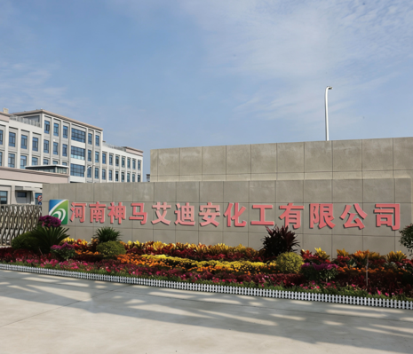 平煤神马20万吨己二腈装置投产！中国尼龙66“工业芯片”实现自主可控