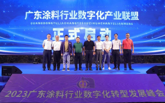 工业涂料AI数字化产线，重塑工业涂料新生态