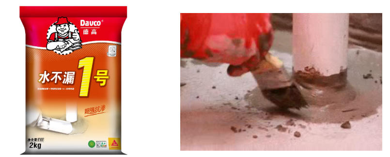 德高课堂 | 防水界实力派！水不漏有多强？