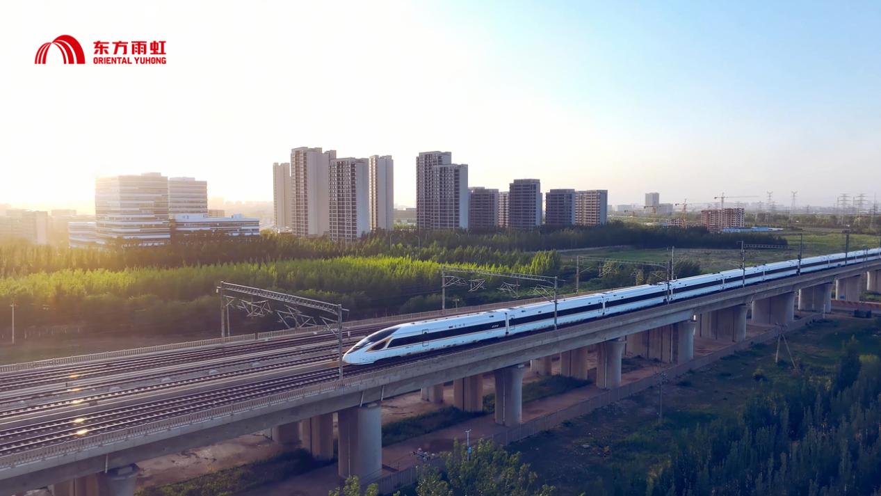 抵御腐蚀“隐形杀手”，东方雨虹虹嘉工业涂料守护高铁“钢铁脊梁”