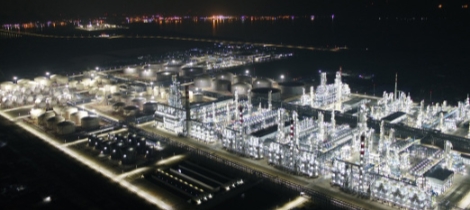 恒逸石化交出史上最强一季报：营收299亿 净利增逾37倍！