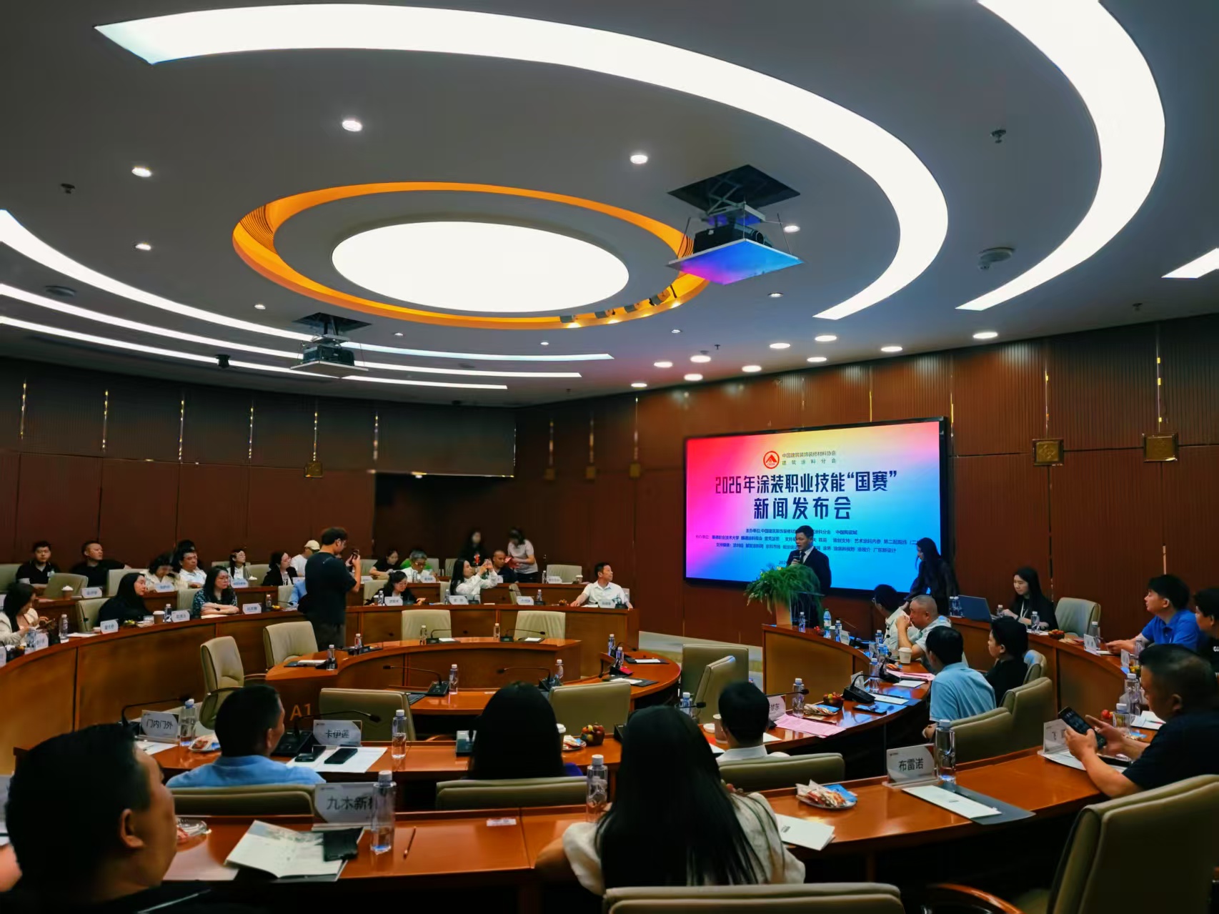2026涂装职业技能“国赛”正式启动：聚焦“好房子”与“品质交付”，推动产业融合与人才升级