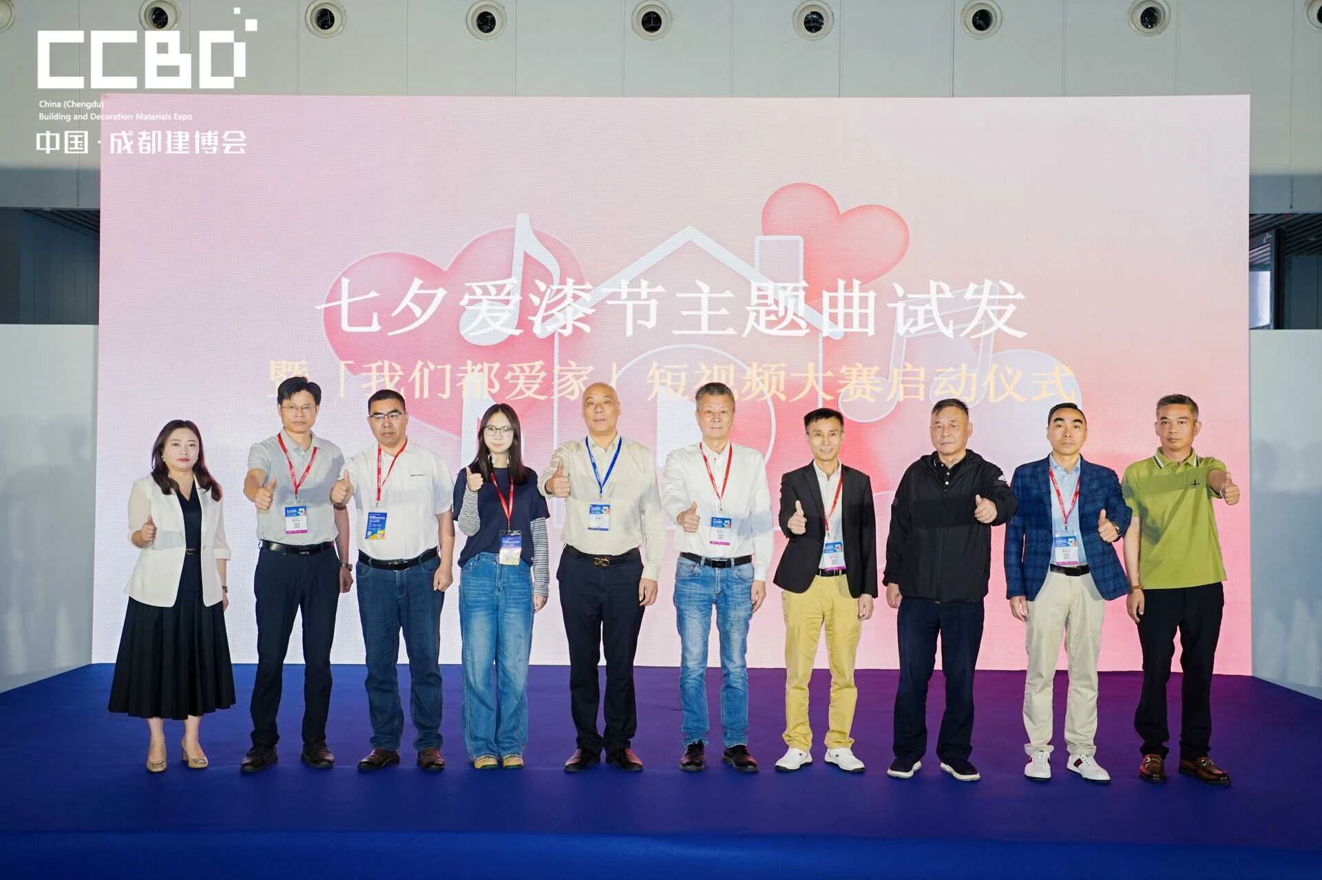 数码彩亮相成都建博会：“从新2.0”赋能涂料翻新，引领场景化营销革命