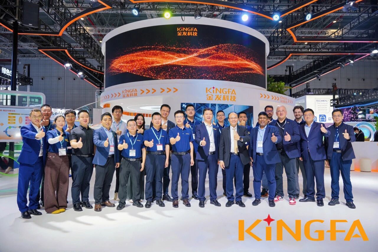 CHINAPLAS 2026 圆满收官！金发科技载誉前行，以创新擘画“十五五”新材料产业蓝图