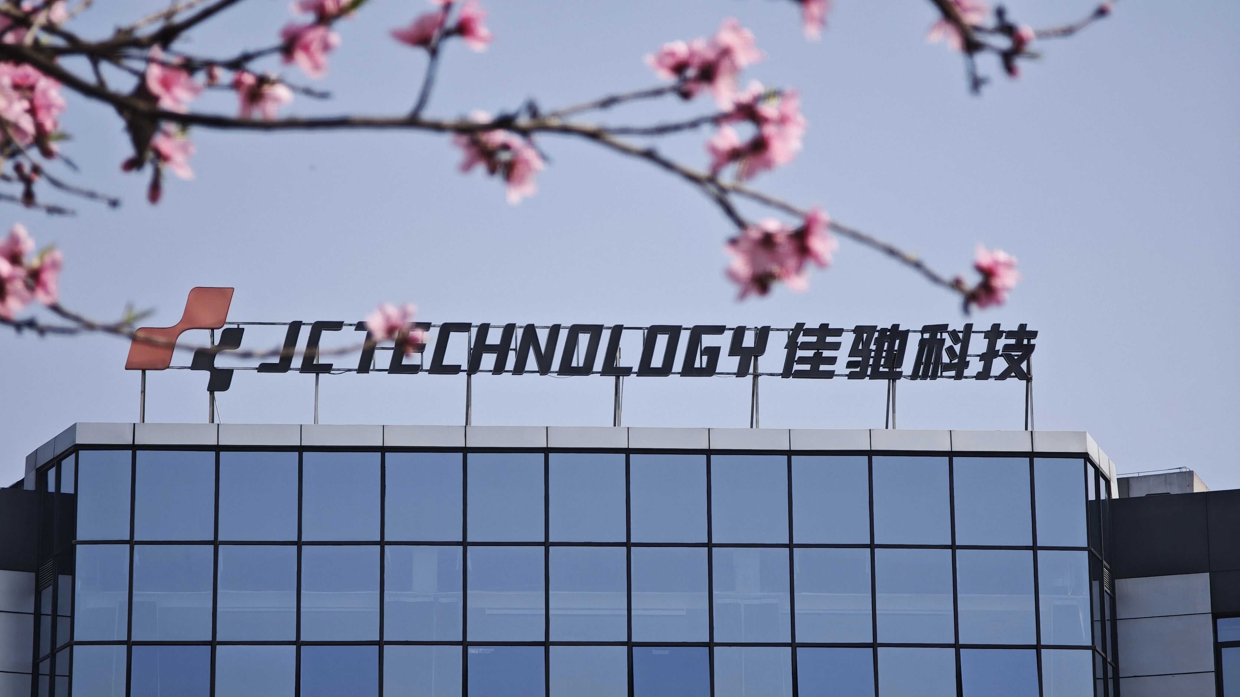 营收破11亿、净利回调近15%：佳驰科技的藏锋于行，锋指何方