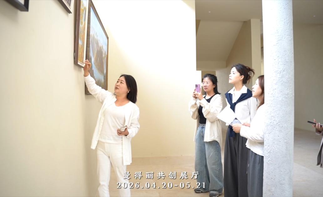 曼得丽举办非遗刀画沙龙 李凤霞携作品亮相共创展厅