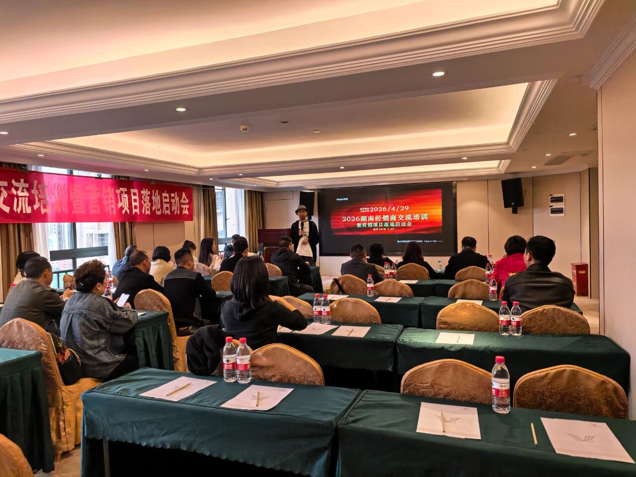 威罗2026湖南经销商培训会举行 聚焦营销落地与终端服务升级