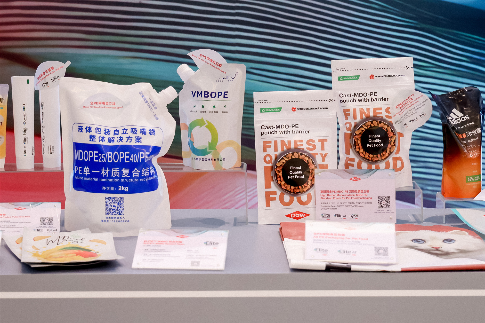 陶氏公司在Chinaplas 2026：不止新材料，还有新生态