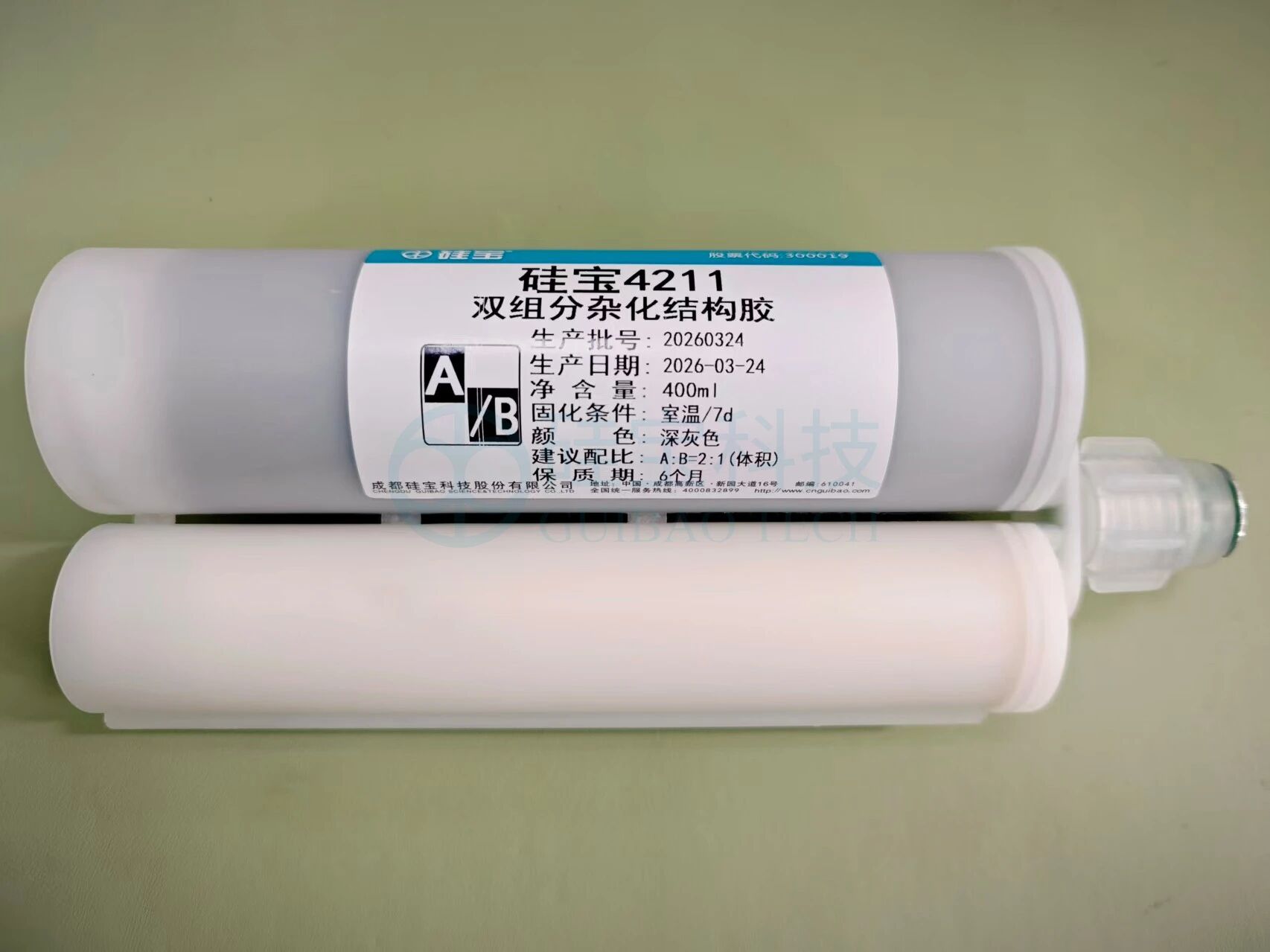 粘接黑科技！硅宝科技推出杂化结构胶新品