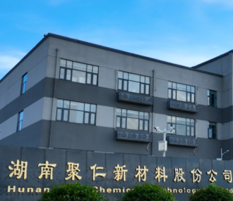 IPO通过！聚仁新材即将正式登录北交所