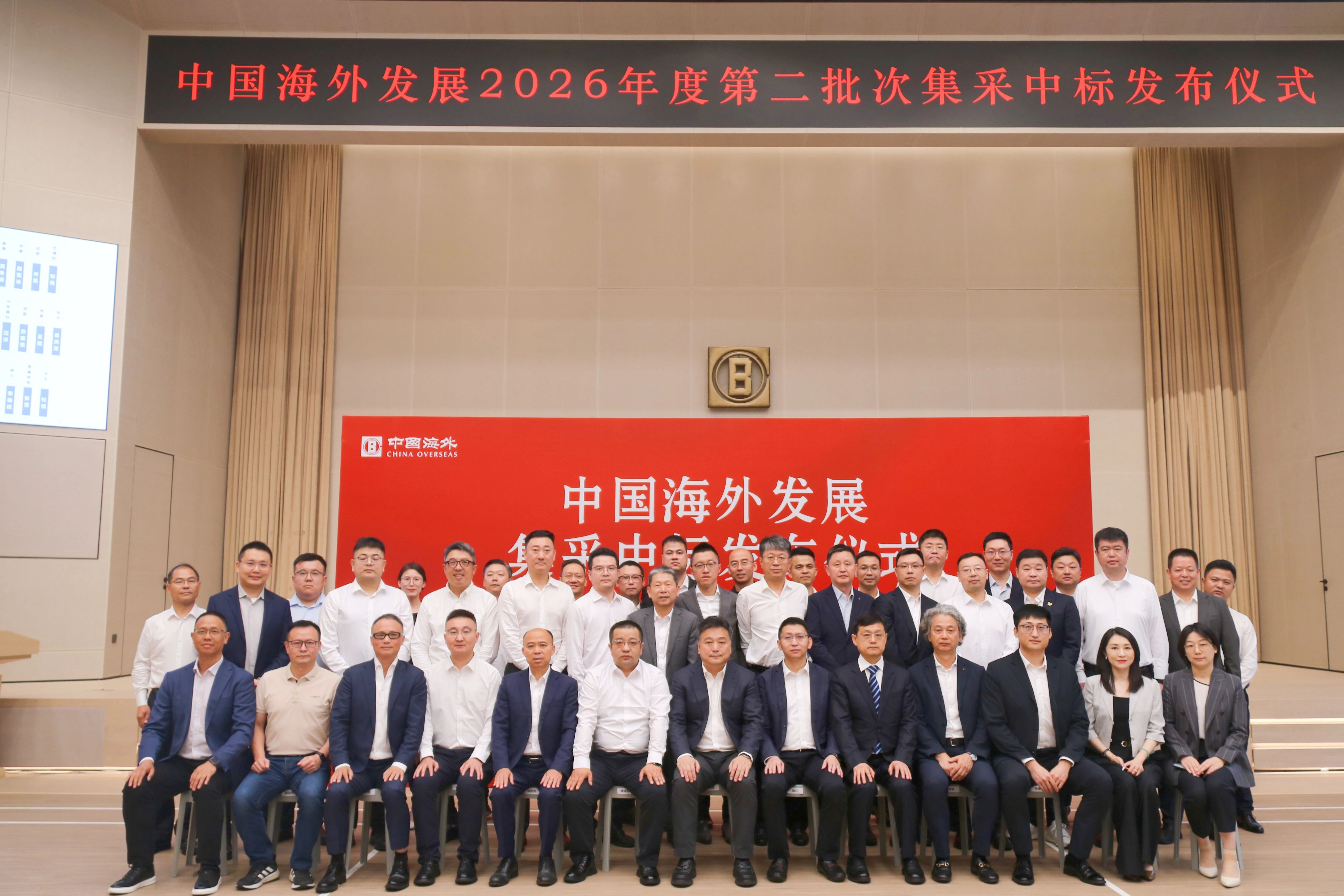 连续三年中标，今成独家：密封胶龙头集泰股份再夺中海最高席位