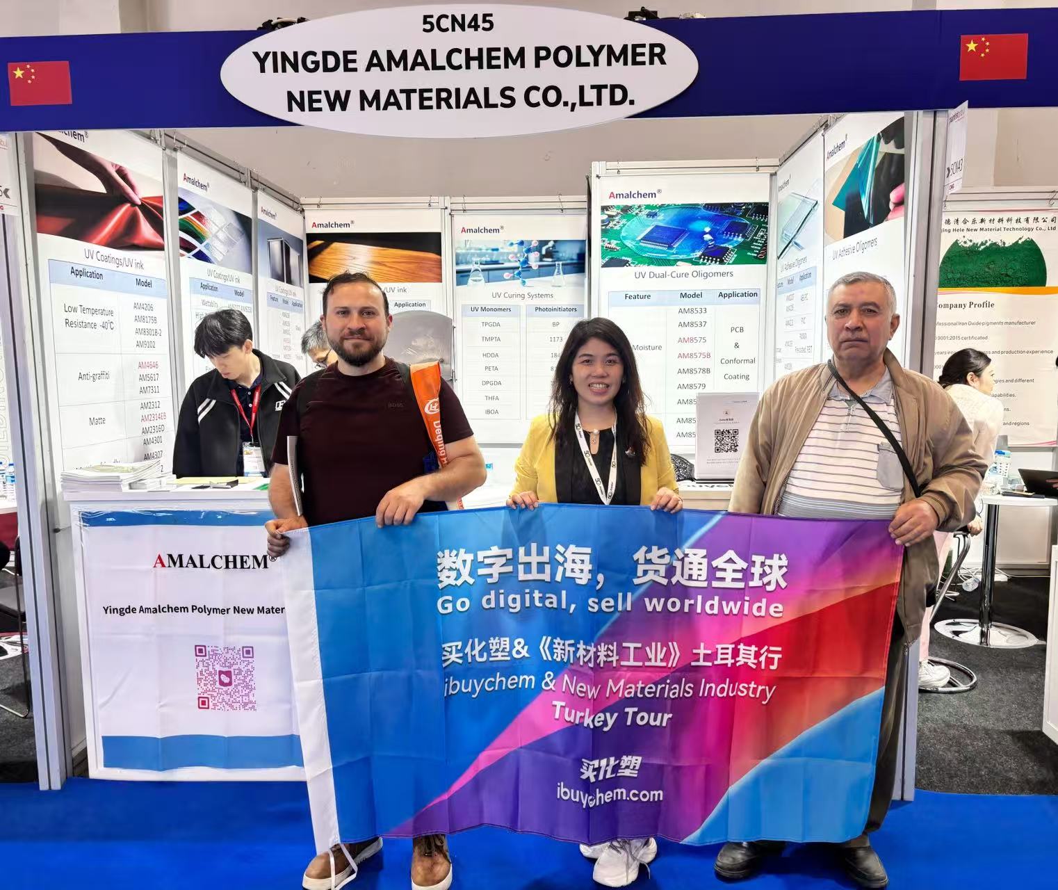 买化塑携手澳玛尔康登陆2026年土耳其油漆涂料博览会，数字出海赋能中国涂料企业货通全球