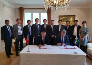 河南峡光高分子材料5万吨己二腈项目通过专家评审