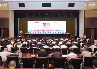 阿克苏诺贝尔氟碳粉末涂料工程获评“标杆工程”